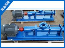 單螺桿泵-G型單螺桿泵